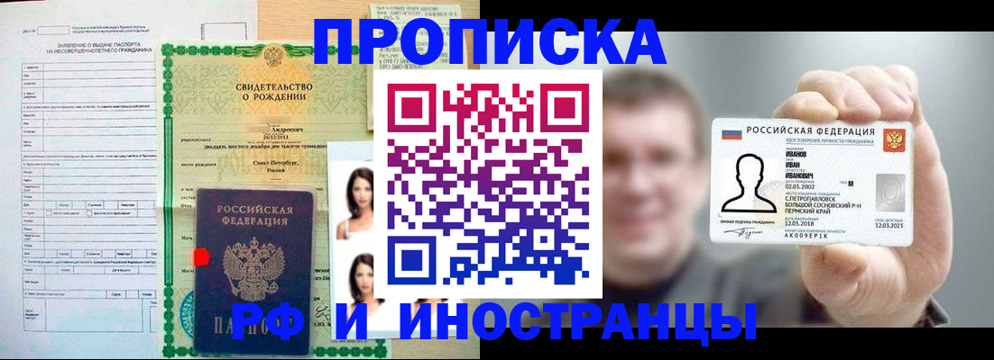 найти адрес прописки в Венёве